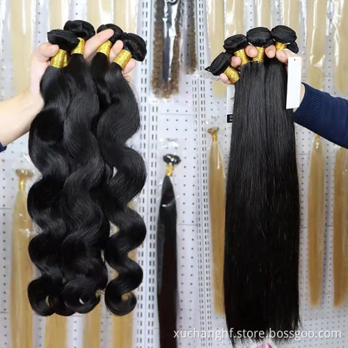 12A wholesale bone straight raw Brazilian cuticle aligned hair extension vendors double drawn remy virgin human hair bundles